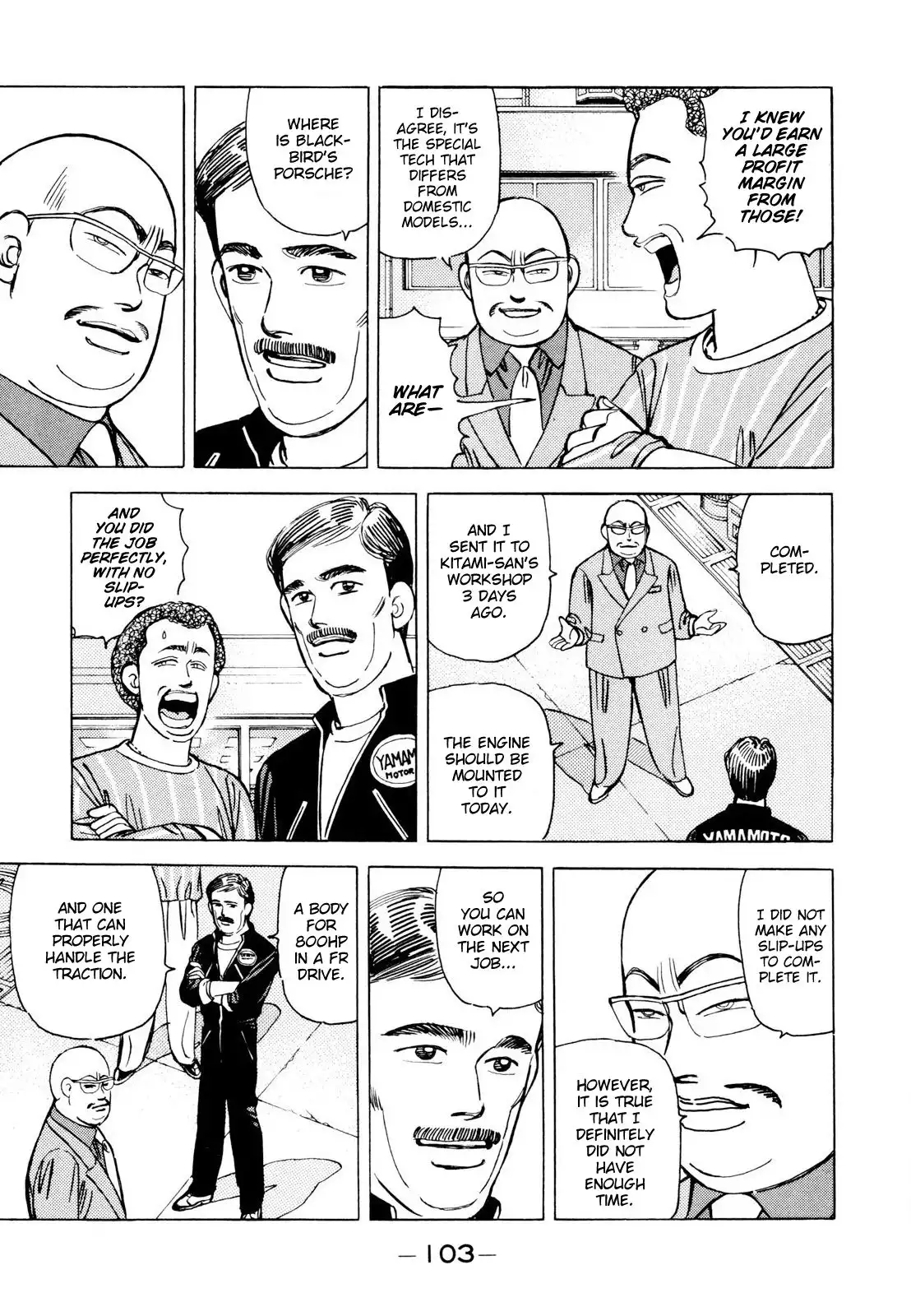 Wangan Midnight Chapter 110 9